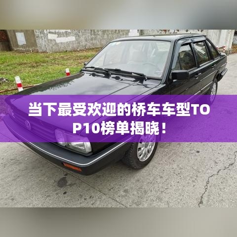 合作伙伴 第151页