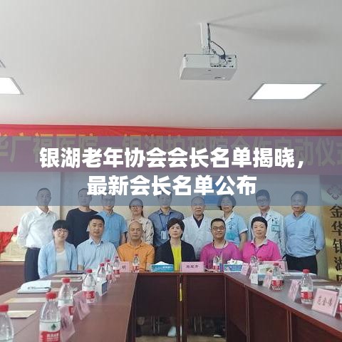 德才兼备 第3页