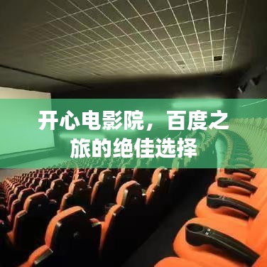 发硎新试 第3页