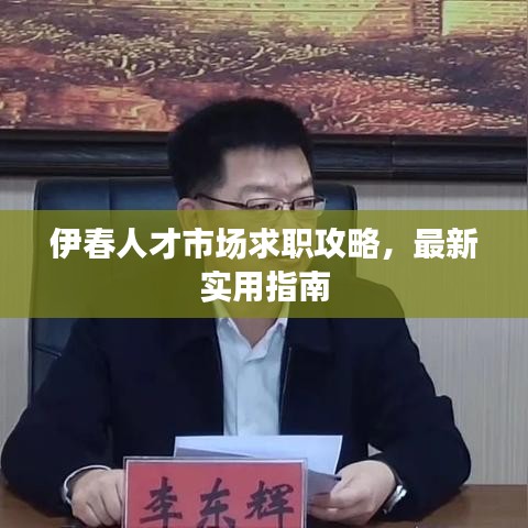 新闻动态 第139页