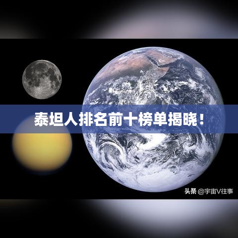 新闻动态 第137页