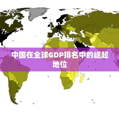 随时随地 第4页