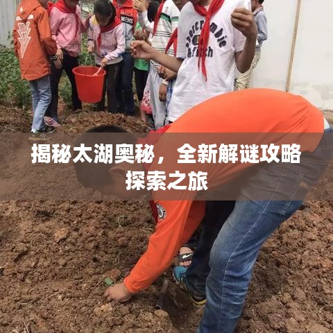 合作伙伴 第134页