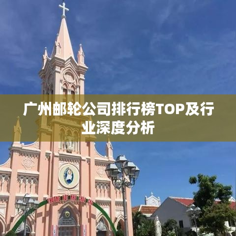 博古通今 第3页