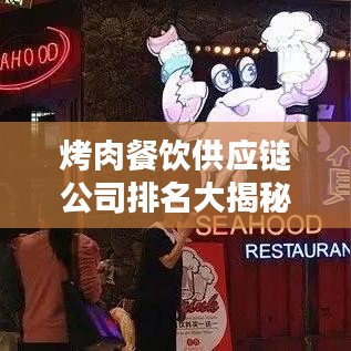 张皇失措 第4页