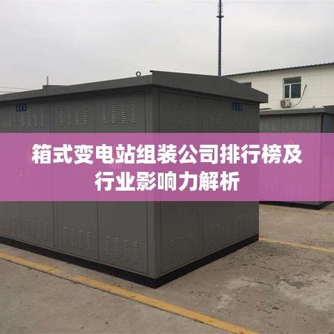 还朴反古 第3页