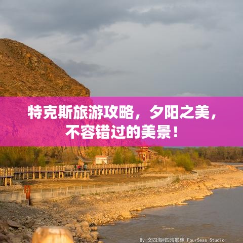 张灯挂彩 第3页