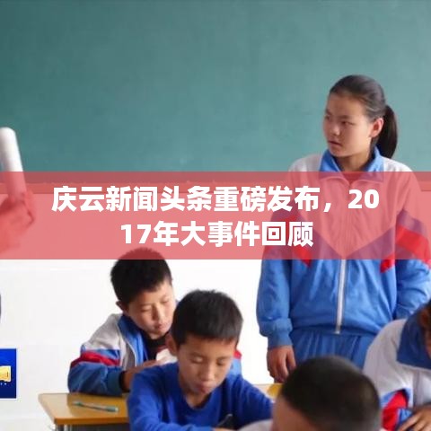 物稀为贵 第3页