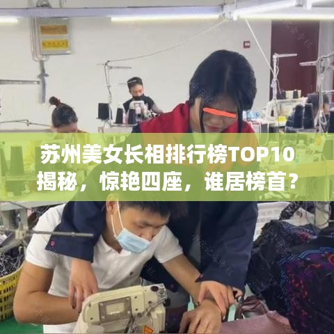 不拘小节 第3页