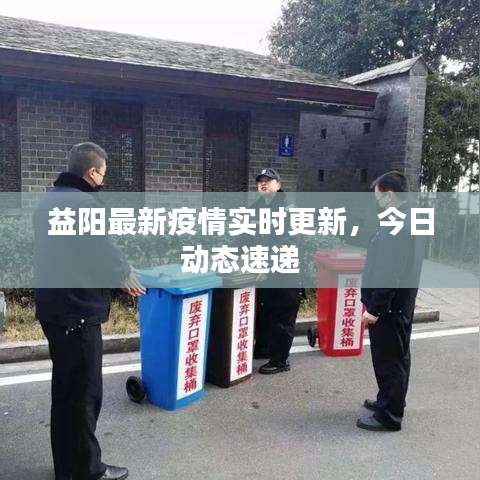 艰苦卓绝 第3页