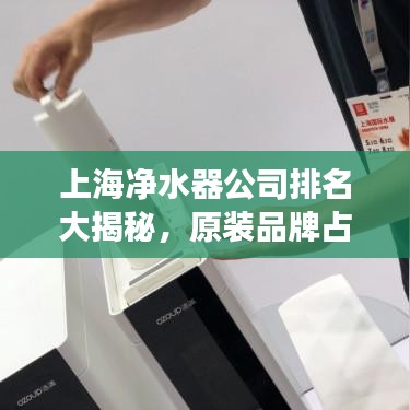 长安米贵 第3页