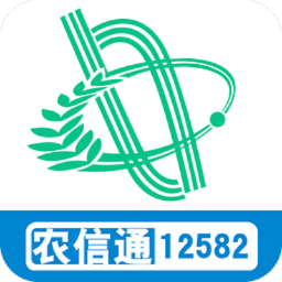 易农宝苹果官方下载,预测分析解释定义_潮流版_v4.318