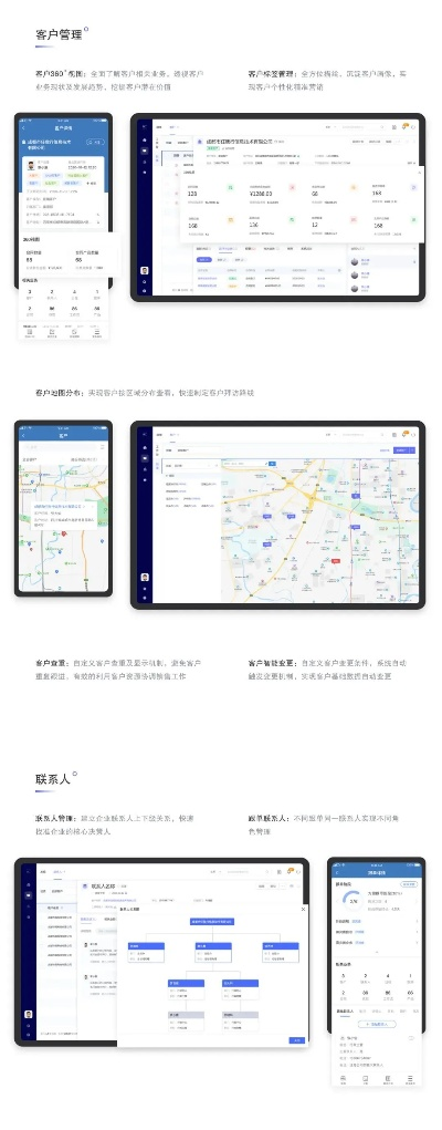 牛总管最新版本下载,实地解析数据考察|Chromebook_v10.653