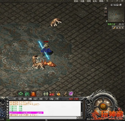 好玩的神途版本,快速解答解释定义_定制版_v3.563