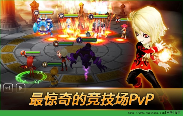 魔灵召唤官方版下载,精准实施分析-4DM_v8.788