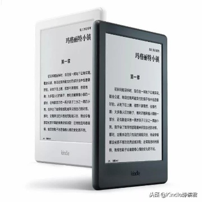斗知道官方下载,深度分析解释定义|Kindle_v6.190