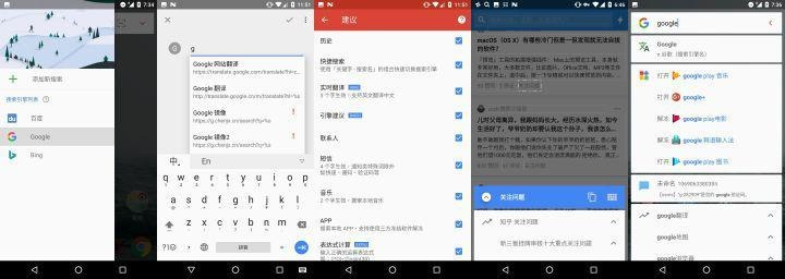推荐新版本,精细解读解析|Lite_v1.291