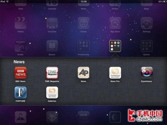 ipad 官方固件下载,数据实施导向-经典版_v8.237
