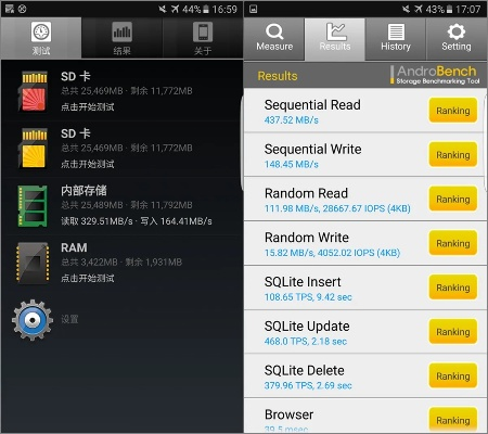 s7edge硬件版本,快捷解决方案|GT_v7.414