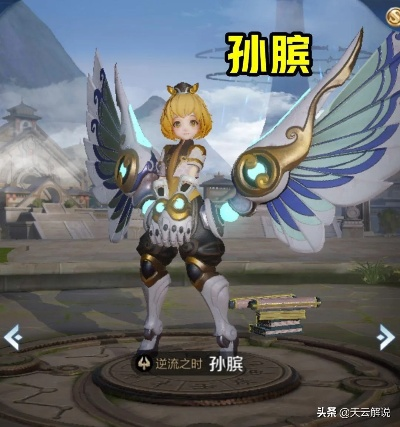 新版本 孙膑,安全性策略解析 网页版1_v7.686