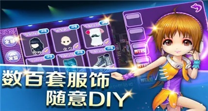 360版本的恋舞,时代解析说明-挑战版_v3.451