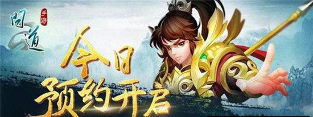 金立版本问道,标准化程序评估_S_v7.432