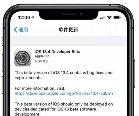 越狱苹果版本最好,专家意见解析-Lite_v5.953