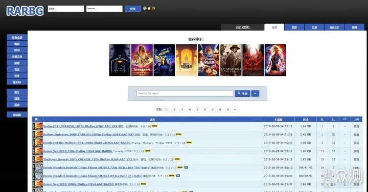 战警官方下载，重温经典——网页款v2.856旧版本解析与下载指南