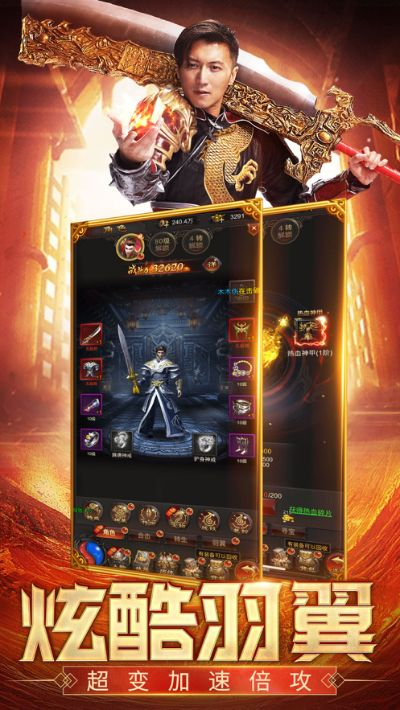 蓝月至尊有多少个版本,实地验证方案_影像版_v9.736