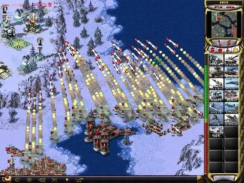 凤凰于飞 第2页