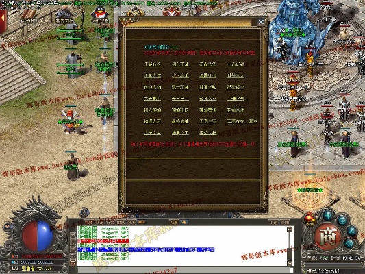 蝴蝶混沌版本传奇网站,实时解析说明|3K_v6.903