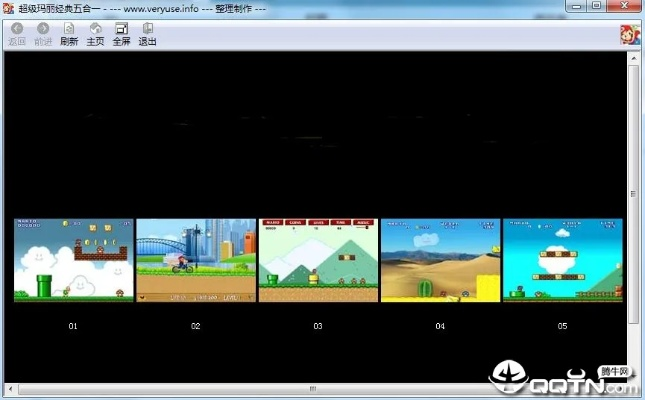 超级玛丽的版本,精细设计策略冒险款_v7.888软件介绍