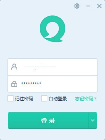 易信电脑版官方下载,长期性计划定义分析|MT_v9.685