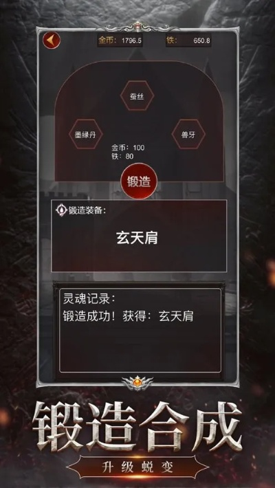 灵魂下载官方,结构化推进计划评估 限量款_v10.402