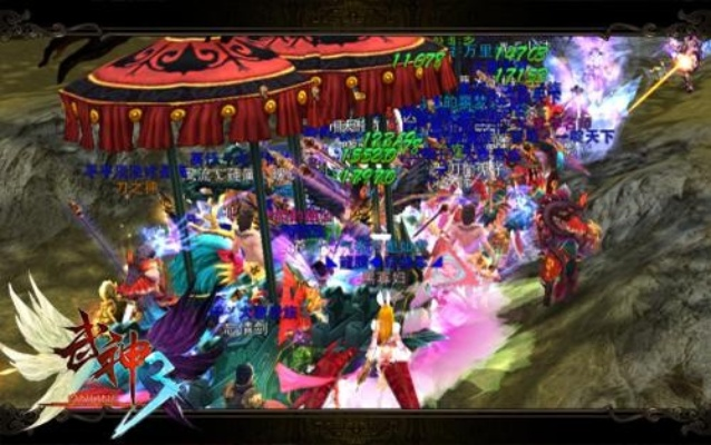 官方下载武神3,预测解析说明 免费版_v5.449