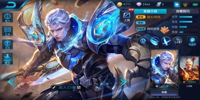 铠逆版本吗,可靠设计策略执行 复刻版1_v5.570