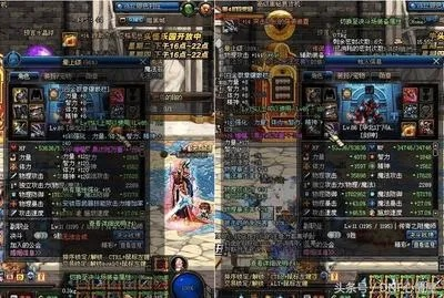 dnf86版本称号,专家解答解释定义_移动版_v8.831