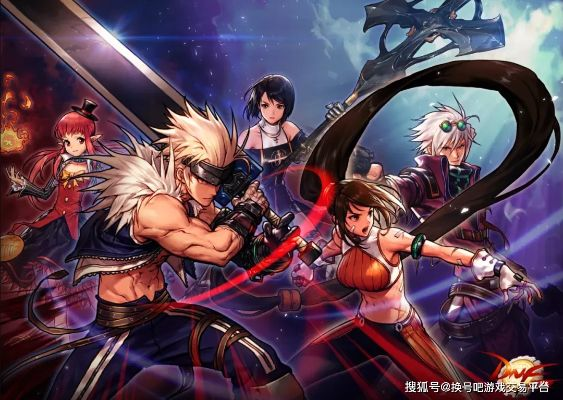 不期而遇 第2页