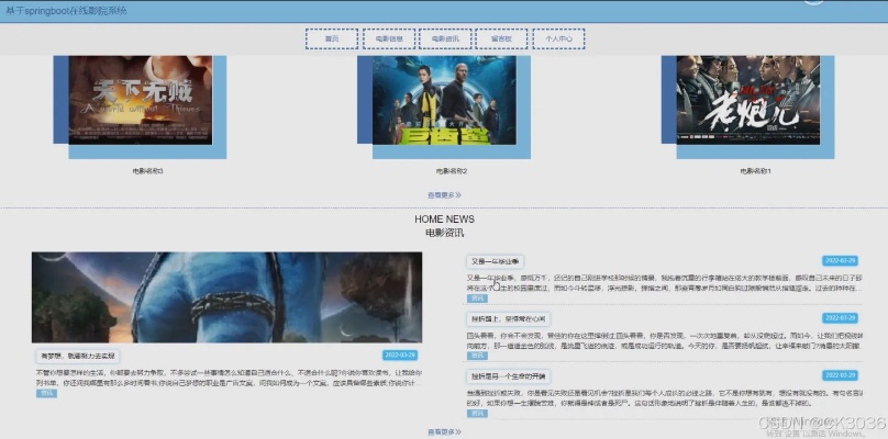 开端影视官方下载,数据解析支持策略 Prestige_v1.384