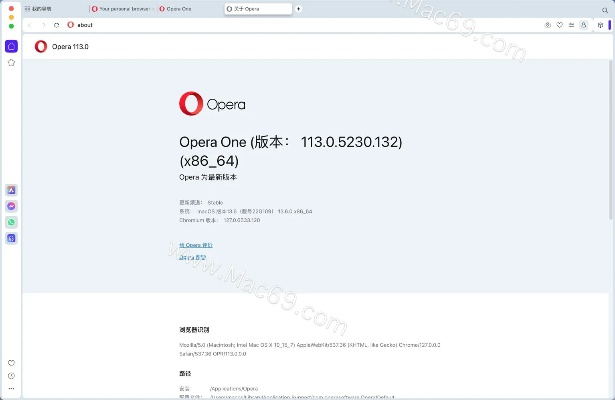 欧朋浏览器历史版本,专业解析评估&MT_v8.180