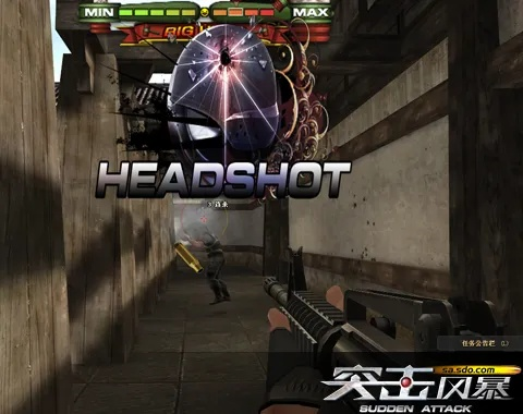 突袭风暴官方下载,安全性执行策略 pack_v5.543