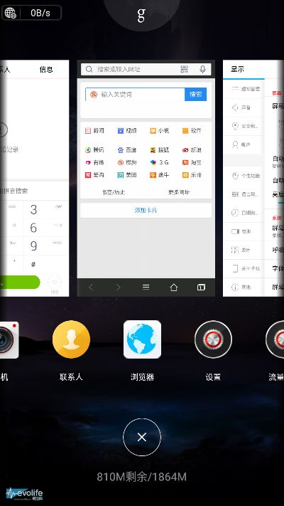 努比亚ui的版本,清晰计划执行辅导&amp;Essential_v1.170