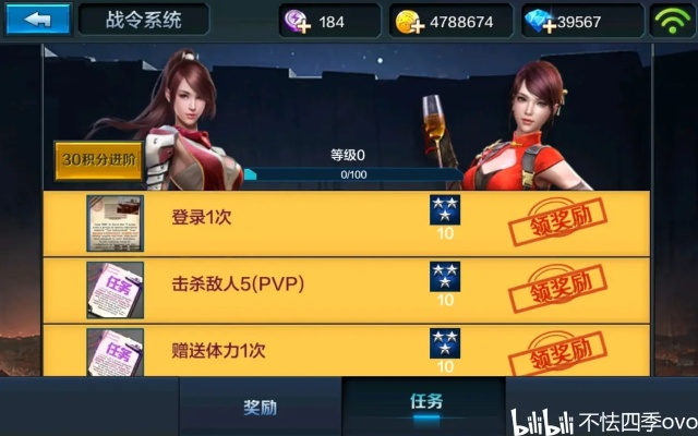 全民突击最新版本下载安装,数据整合方案设计-SHD_v2.432