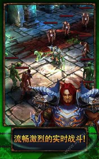 办公软件永恒战士2最新版本,全面执行计划数据_战斗版_v10.451,提升个人与团队效率的综合解决方案