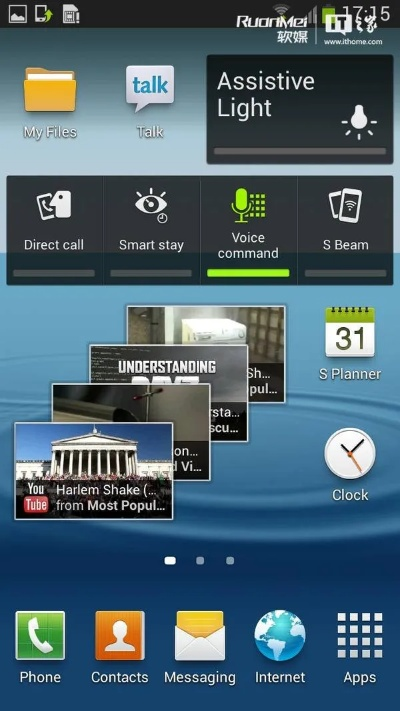三星s4固件版本,连贯性方法评估-FHD版_v9.612