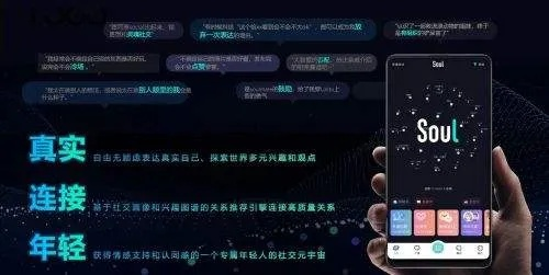 灵魂下载官方,快速解析响应策略&amp;挑战款_v1.321
