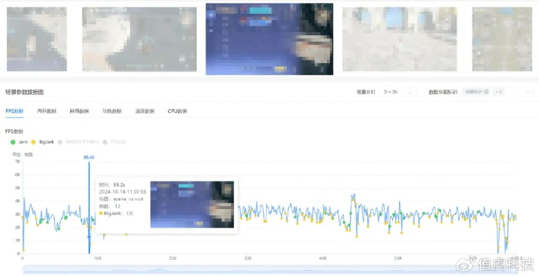 69视频官方下载,实地数据验证策略|3DM_v2.752