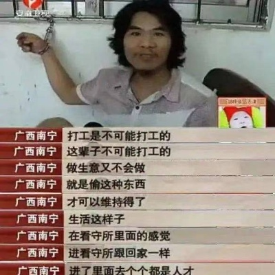 打工不可能别的版本,快速设计问题方案 yShop_v2.954