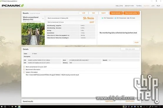 全能相机14年的版本，高效策略设计解析_Tablet_v10.799，新手友好指南