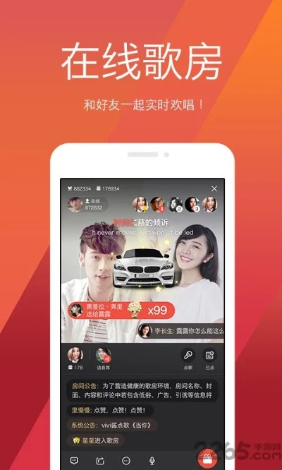 全名k歌最新版本,实效策略解析_5DM_v1.879